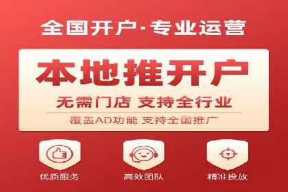 案例解读：SEM推广助力企业品牌建设